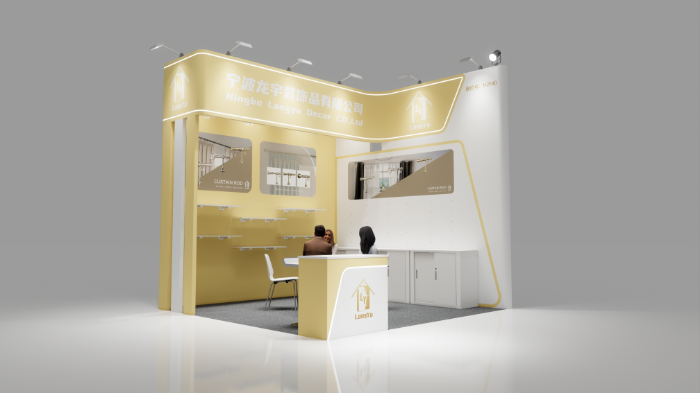 LongYu Decor Co. will participate in the Shanghai R+T Fair